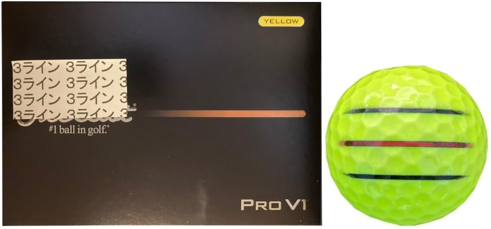 Pro V1 2ダース➕4個　イエロー　手書きライン入り Pro V1 2ダース➕4個イエロー手書きライン入り