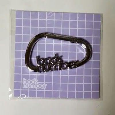 Amazon.co.jp: back number ロゴ カラビナ : ホーム＆キッチン