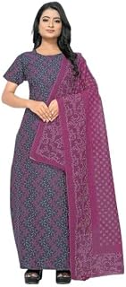 Trendy Women’s Pure Cotton Nighty with Dupatta Set – Printed Long Maxi Night Gown Price In India