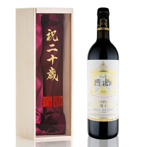 シャトーラトゥール ワイン 1996」の人気商品一覧 | 安い商品を通販