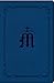Manual for Marian Devotion