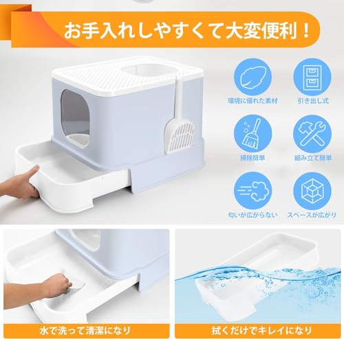 RoBeKaU L gC { LpgC lRgC e ^ ̔юUh~ ォLgC |ȒP ELR gݗĕsv XRbvt  lC Lpi (p[v)