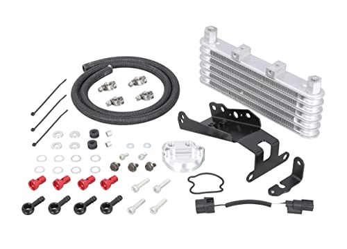 キタコ│オイルクーラーキット│モンキー 125│JB02│3段 フレームマウント Amazon | キタコ(KITACO) スーパーオイルクーラーキット 5段コア