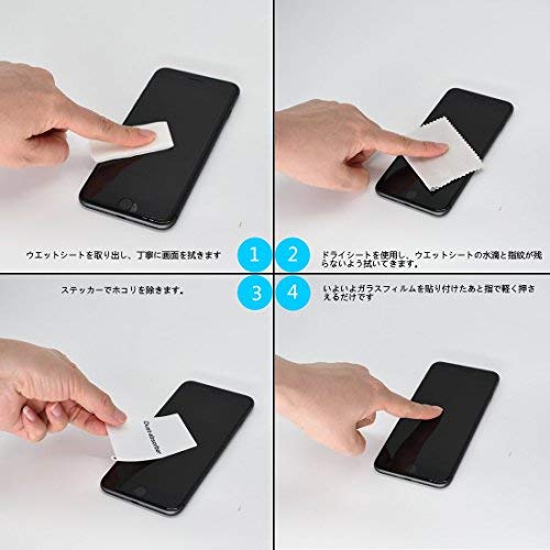 未使用iPhoneSE3 128GB 保護フィルム付き iPhone iPhoneSE3 ケース iPhoneSE2 第3世代/第2世代 iPhone8