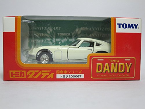 Amazon | トミカ ダンディ トヨタ2000GT | ミニカー・ダイキャスト