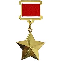 Epic Militaria Réplica del héroe ruso soviético de la Unión