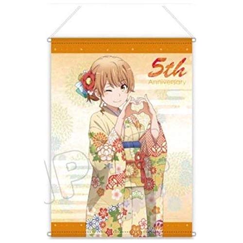 俺ガイル B2タペストリー いろは 5周年記念絵