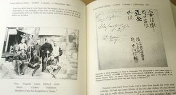 Hardcover The Diaries of Sir Ernest Mason Satow, 1861-1869 Book