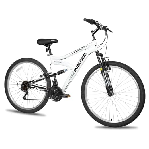WEIZE Mountain Bike, 27.5 inch Outdoor Cycling Bike,18-Speed/High-Carbon Steel/Dual Full Suspension, Adjustable Ergonomic Seat for Men Women Adult, MTB Bicycle with Suspension Fork (White)