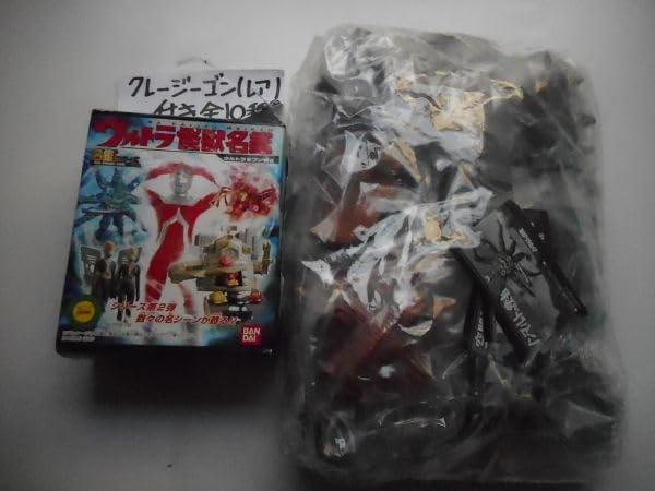 Amazon.co.jp: ウルトラ怪獣名鑑 セブン編シリーズ第2弾 10個＝フル10
