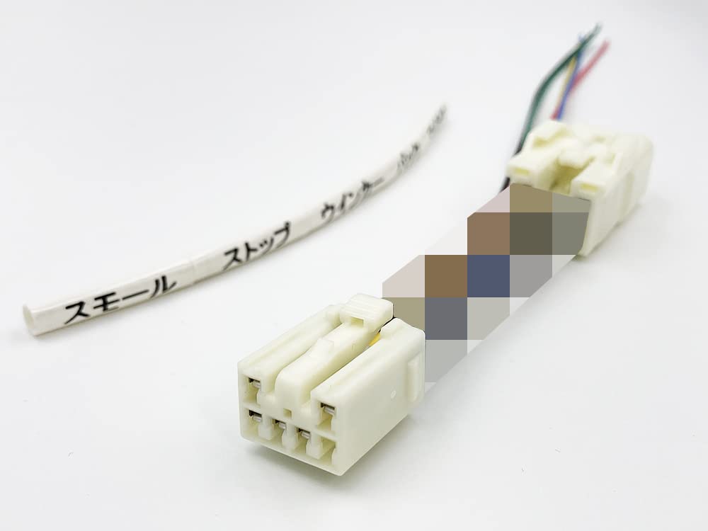 Amazon.co.jp: 2660 【日本製】 テールランプ 電源取り出し