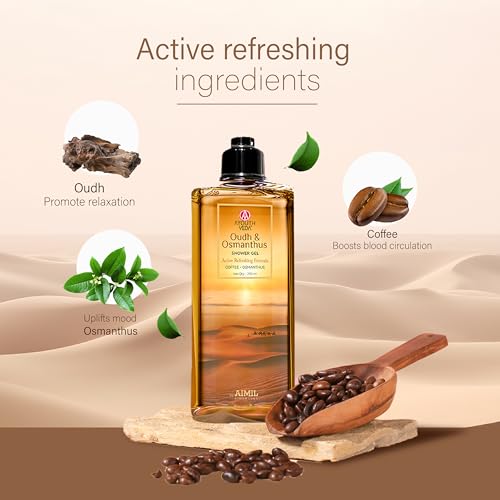 Image of Ayouthveda Oudh & Osmanthus Shower Gel with Coffee | Aromatic Body Wash for Revitalizing & Hydrating Skin | Sulfate-Free Luxury Cleanser for Men & Women | 250 ml