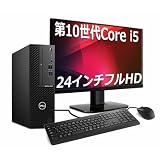 【整備済み品】TcaraT デスクトップパソコン フルHD 液晶セット D E L L OptiPlex 3080 SFF高速 第10世代 i5-10500 大型メモリ 高速SSD 無線LAN 正規版 Windows 11 Pro