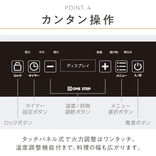clasimple 卓上IHクッキングヒーター 1400W