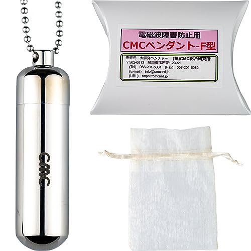 専用　ペンダント１本セット　お値引き済み　CMCペンダント 41G-rlkG4XL.jpg