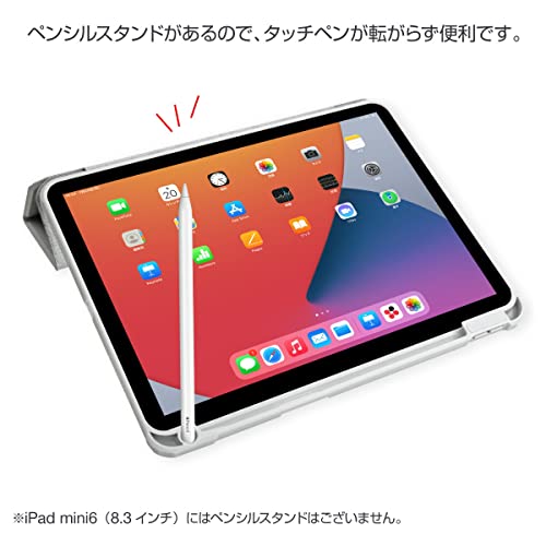 ホビナビ iPad ケース ペン収納 ペン充電 Apple Pencil ペンシルホルダー オートスリープ対応 耐衝撃 iPad 10.2 インチ 第9世代 第8世代 第7世代 2021 2020 2019 ブラック