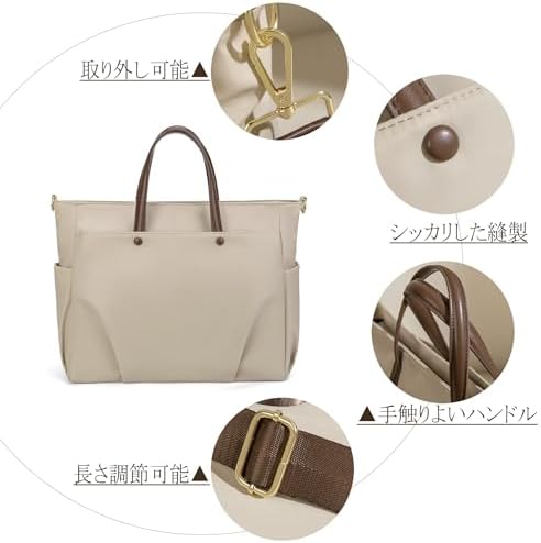 Amazon.co.jp: [エックスパス] トートバッグ A4 PC ブリーフケース