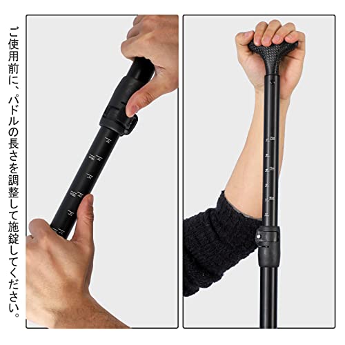 SEAPLUS SUPパドル アルミ 3ピース 165-209cm