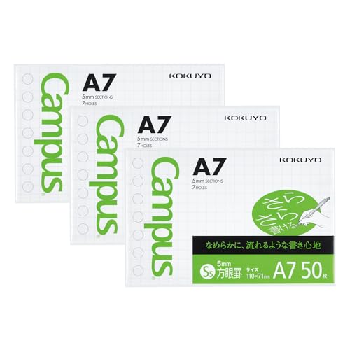 Amazon.co.jp: コクヨ キャンパス ルーズリーフ さらさら書ける 5mm