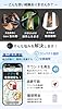 GPSトラッカー GPS発信機 強磁性吸着リアルタイム追跡 pple&Android共通 3年間使用可能 月額不要 車追跡 磁気機能 老人 gps 子供 gps 浮気調査 gps 小型 gps 紛失防止タグ 履歴照会バイク自転車 gpsトラッカー 迷子防止 猫 犬 防災 gpsトラッカー旅行 防災グッズ サウンド再生 地震対策 強磁性吸着 電池交換 (ブラック) #4