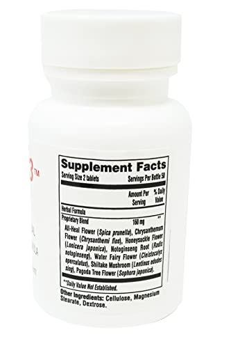 image for Balance 3 - Panda Products, 100 Tablets, Herbal Formula