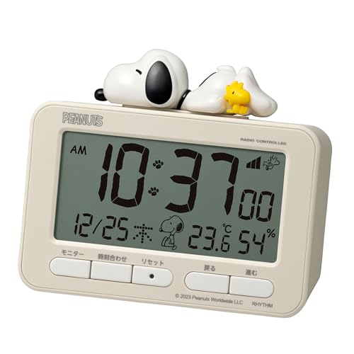 RHYTHM 8RZ235MS38 Snoopy Alarm Clock Digital Radio Clock Stereoscopic Figure Electronic Sound Alarm (with Snooze) Thermometer Hygrometer Calendar Beige 4.0 x 4.7 x 2.1 inches (10.2 x 12 x 5.4 cm)
