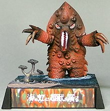 Amazon.co.jp: ウルトラ 超獣名鑑 完 ウルトラマンA 海の虹に超獣が