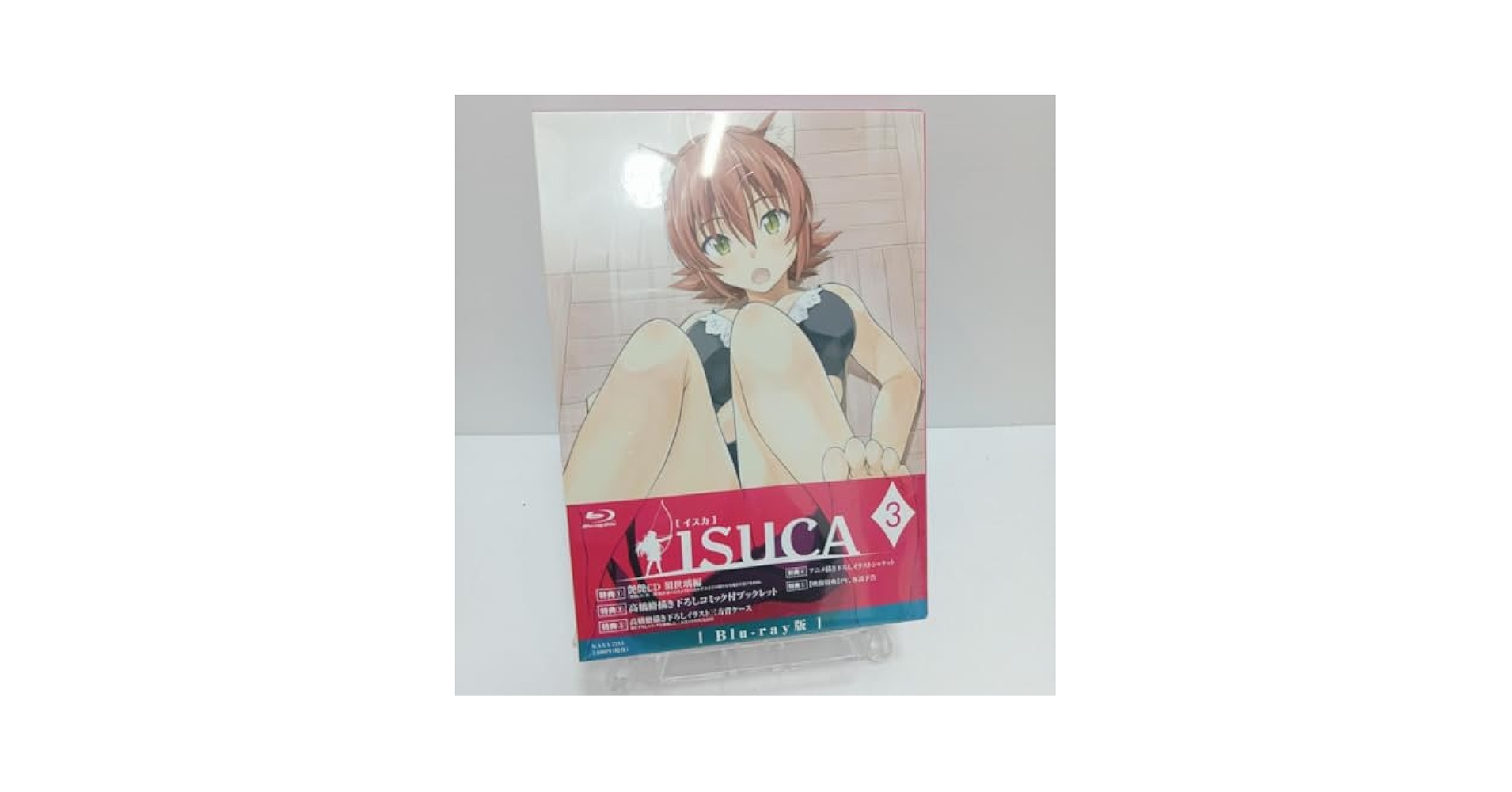 Amazon.co.jp: 4m6164a1k ISUCA/イスカ 第3巻 ブルーレイ アニメ