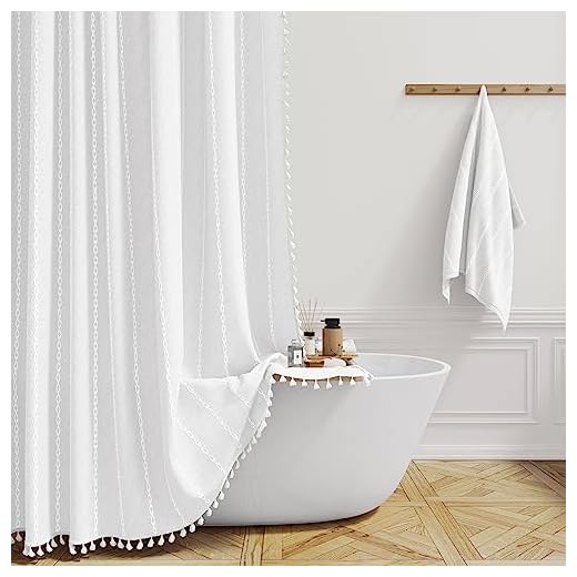 BTTN Extra Long Shower Curtain, 72x96 Inch Long