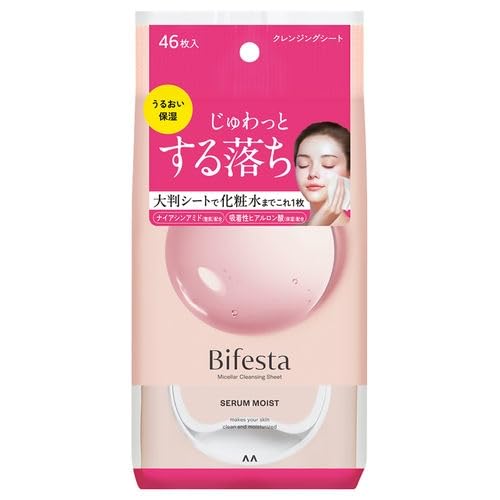 Micellar Cleansing Sheets by Bifesta - Serum Moist, 46pcs