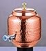 Red Carpet Dozownik wody z czystej miedzi, z kranem, matka, dzbanek na wodę, 4 litry, miedziany dzbanek z kranem