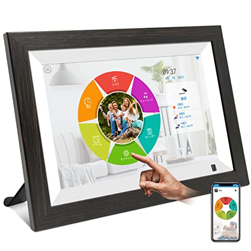 Amazon | moonka デジタルフォトフレーム 10.1インチ wifi 人感