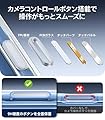 TORRAS iPhone 17 用 ケース【11年の進化と革新・業界初の耐衝撃スタンド】Magsafe対応 カメラボタン 3倍米軍規格MIL 耐衝撃 急速充電対応 黄ばみなし 指紋防止 滑り止め 6.3インチ「Ostand Q1 Guardian」For あいふおん 17 ケース(クリア) #4