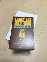 エルブックスシリーズ (全33巻) Kindle版