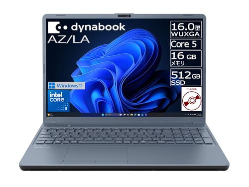 Amazon.co.jp: dynabook ノートパソコン AZ/LA 【大画面16型 DVD