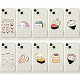 すし スマホケース ちいかわ うさぎ ハチワレ モモンガ くりまんじゅう ラッコ シーサー かに アイフォンケース スマホカバー TPU iphone17/16/15/14/13/12/11/X/XS/7/8Pro Max 保護 脱着簡単 人気 耐衝撃 多機種対応 周辺 萌えグッズ 誕生日 贈り物 (iPhone7/8/SE2/SE3,7) [並行輸入品]