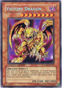 Amazon.com: YU-GI-OH! - Victory Dragon (JUMP-EN011) - Shonen Jump Magazine  Promos - Promo Edition