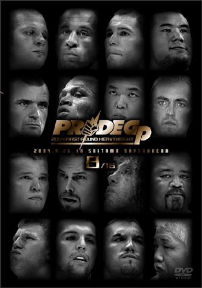 Amazon.co.jp: PRIDE GP 2004 開幕戦 [DVD] : DVD