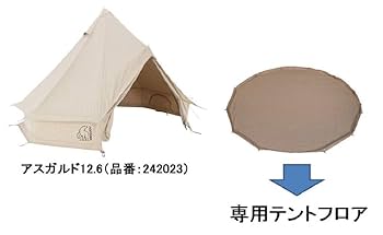 Amazon | NORDISK(ノルディスク) アウトドア テント アスガルド