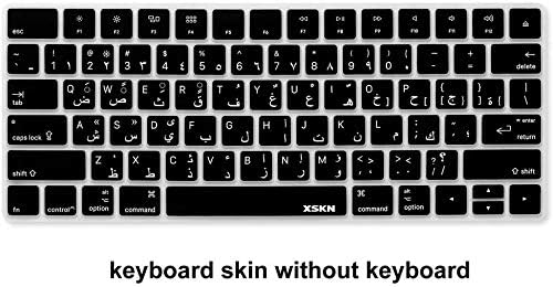 Funda de Teclado Silicona en Árabe para Apple Magic Keyboard miniatura 5
