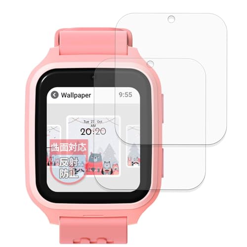 MotoMoto �t�B���� myFirst Fone M1 (2���Z�b�g) �p �ȖʑΉ� �ی�t�B���� ���˒ጸ �w��ጸ ���{��