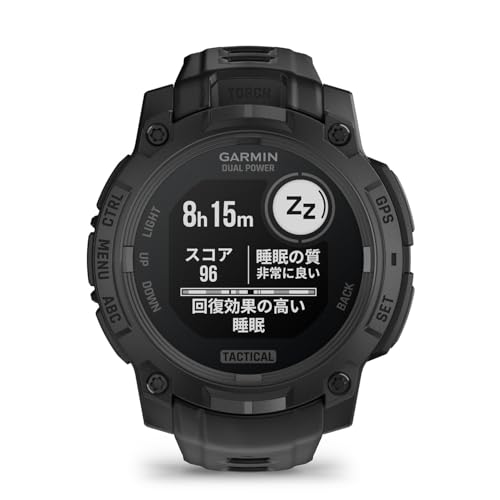 undefined ガーミン(GARMIN) Instinct 3 Dual Power 45mm/50mm 2サイズ展開 ソーラー充電対応のDual Powerモデルと美麗液晶のAMOLEDモデルの2バージョン Tacticalモデルにはタクティカル機能が搭載 【ランニング・ゴルフ・登山・サイクリング等30種類以上対応】【Android/iOS対応】【Suica機能搭載】【日本正規品】 の商品画像 6
