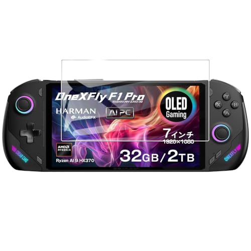 �yNIUQCTIAN�zFor OneXFly F1 PRO�p�t�B���� �ی�t�B���� 9H�d�x �C�A�h�~ ���x���� �w��h�~ ��U�h�~���� �����ߗ� �ی�t�B���� OneXFly F1 PRO�Ή��y1���Z�b�g�z