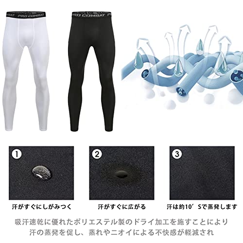 スポーツタイツ メンズ コンプレッション ロング タイツ 2