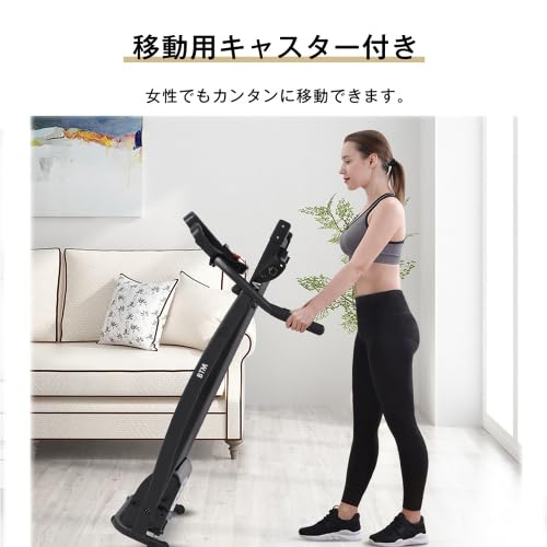 電動ランニングマシンMAX10kmh 折りたたみ 脈拍計測 フィットネスマシーン Amazon.co.jp: フィットネスマシーン 電動ランニングマシン