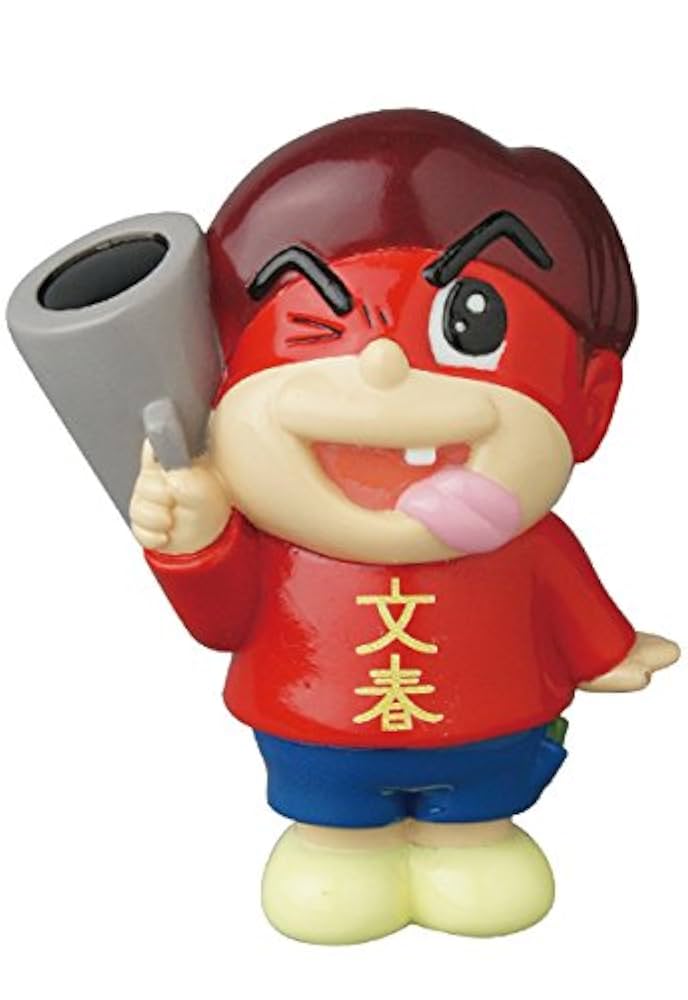 Amazon.co.jp: VAG(VINYL ARTIST GACHA) SERIES 13 文春くん 全5