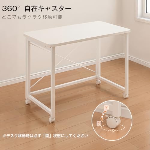 HARRYXUE 折りたたみデスク パソコンデスク PC 机 おしゃれ 勉強机 幅100×奥行50cm 北欧風 キャスター付き テーブル モニターアーム対応 学習机 desk 在宅ワーク 寝室 組立簡単 ホワイト [5]