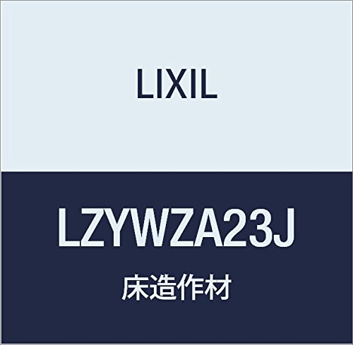 LIXIL(NV) Interio  VbT ty 3^Cv LZYWZA23J NGzCg 30×150×2950mm