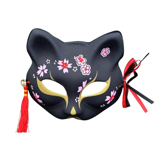 YangYong Kitsune Fox Mask for Halloween Costume,Animal Cosplay Kabuki Half Face Cat Masks Masquerade Party