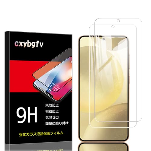 �y1���Z�b�g�zGalaxy S24 5G SC-51E SCG25 �����K���X�t�B���� SC-51E SCG25 �t���ی�t�B�������{���Ɏq�f�ލ̗p �����ߗ� ���^ �d�x9H ��U�h�~���� 2.5D ���E���h�G�b�W���H �����z�� �C�A�[�� �w��h�~������ 